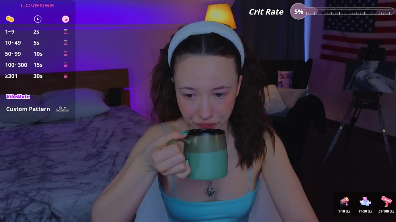 Trixiie Приват Записи 2026-03-17