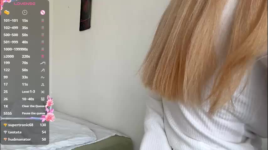 emeraldcotton Приват Записи 2026-03-17