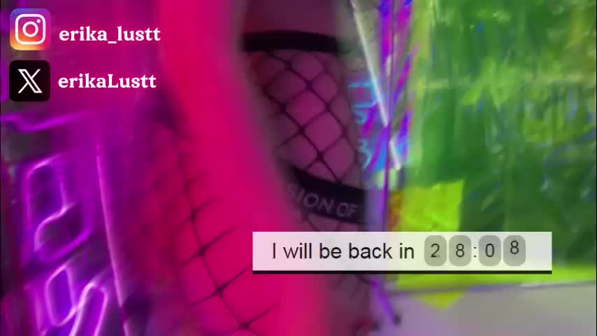 erikalustx Приват Записи 2026-03-17