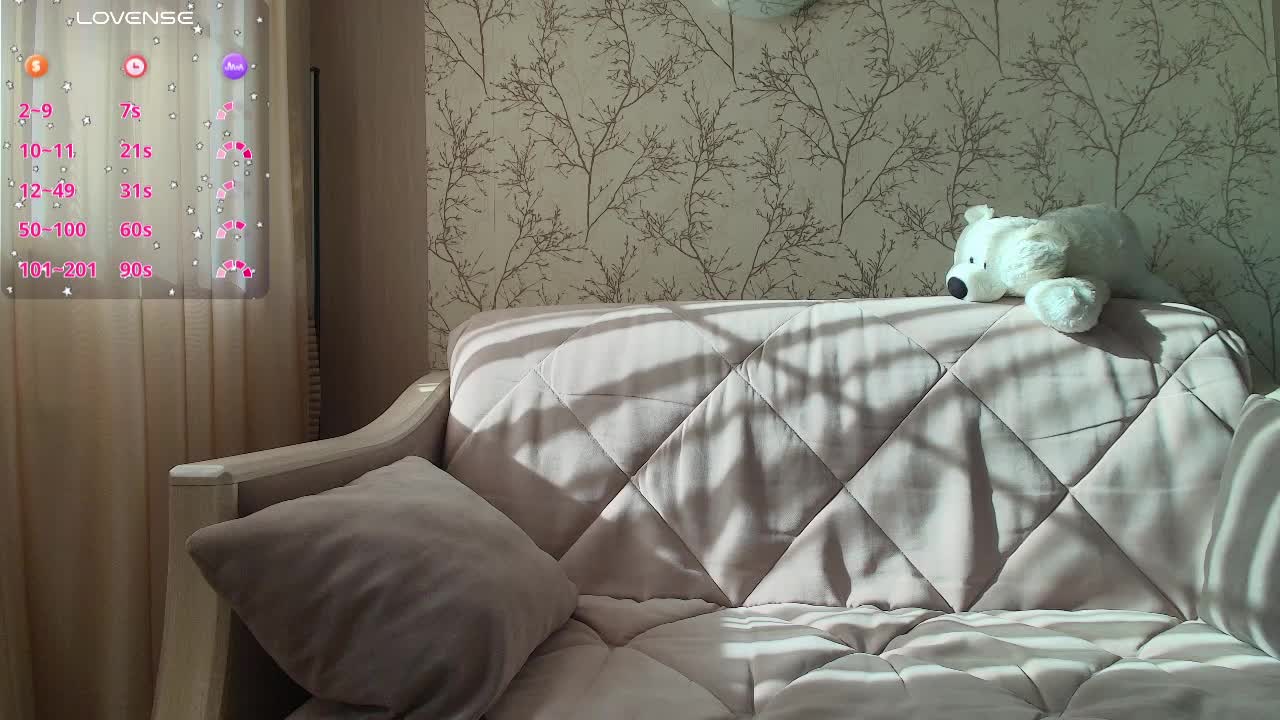 RedAura Приват Записи 2026-03-17