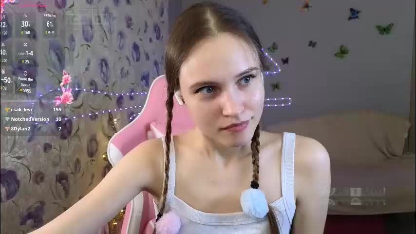 armurra Приват Записи 2026-03-17