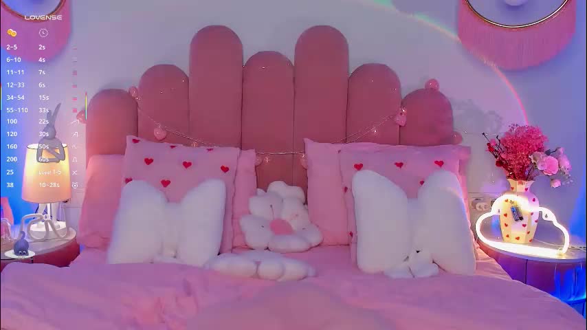 merylew Приват Записи 2026-03-17