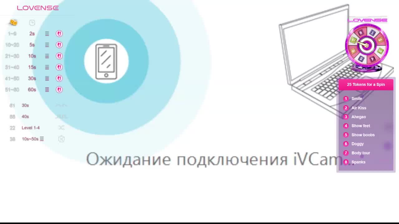 Katherine-Ross Приват Записи 2026-03-18