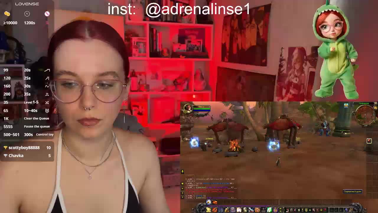 Kushina Приват Записи 2026-03-18