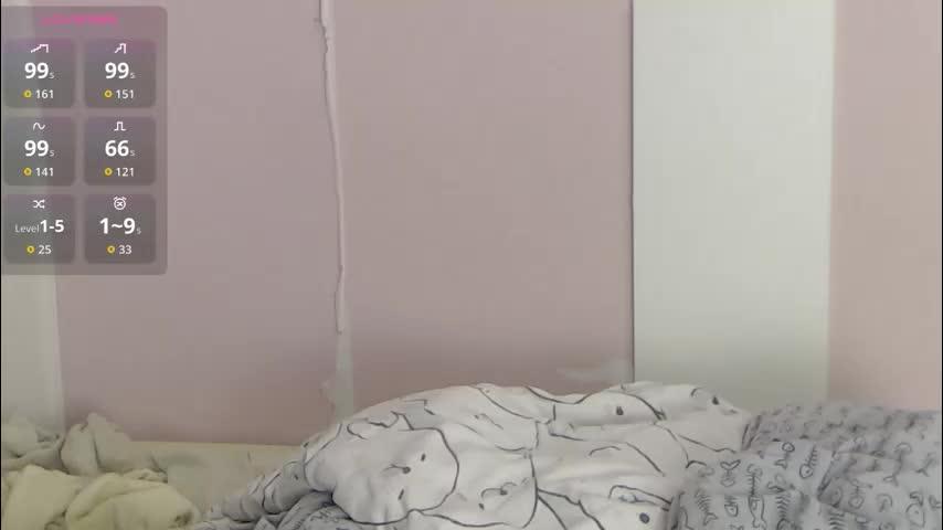 thecoldestmarch Приват Записи 2026-03-18