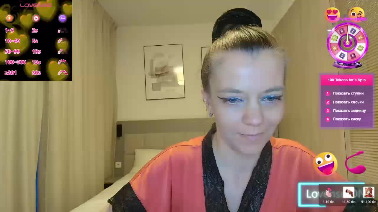 Yana-XX Приват Записи 2026-03-18