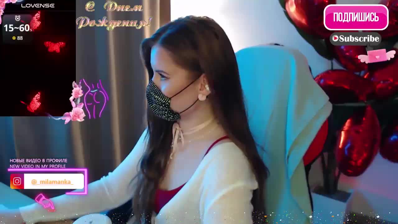 -Milamanka- Приват Записи 2026-03-18