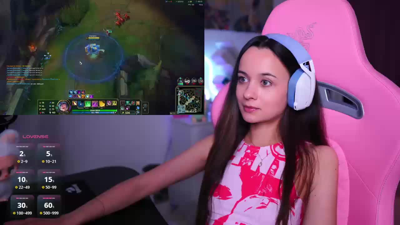 JuicyAngel Приват Записи 2026-03-18