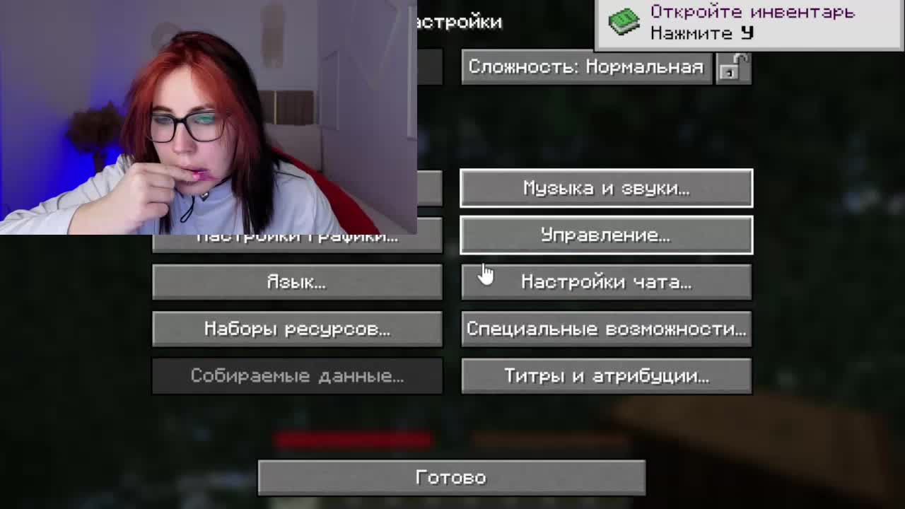 Olivia-ice Приват Записи 2026-03-18