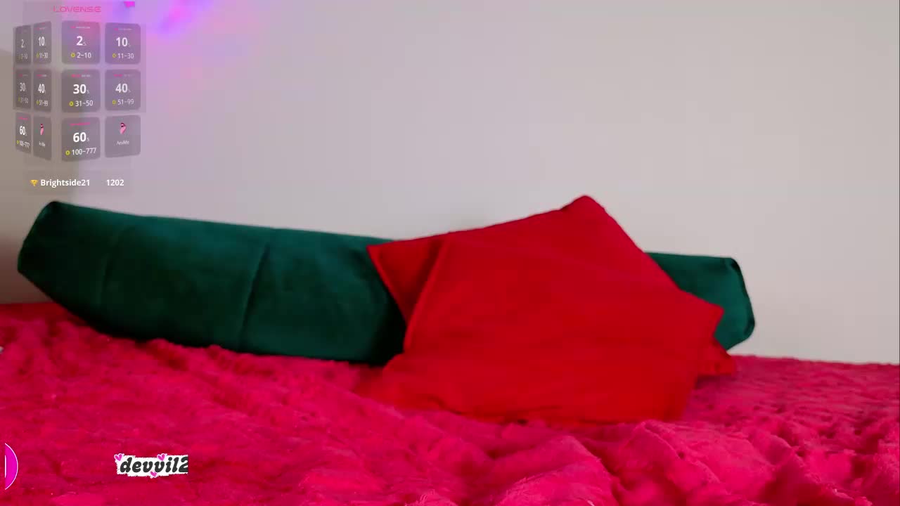 Devil2222 Приват Записи 2026-03-18