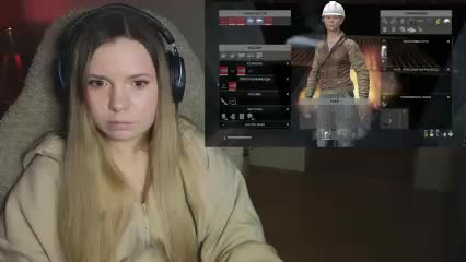 DerzhiChlen Приват Записи 2026-03-18