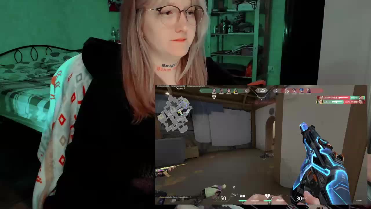 raingurl Приват Записи 2026-03-18