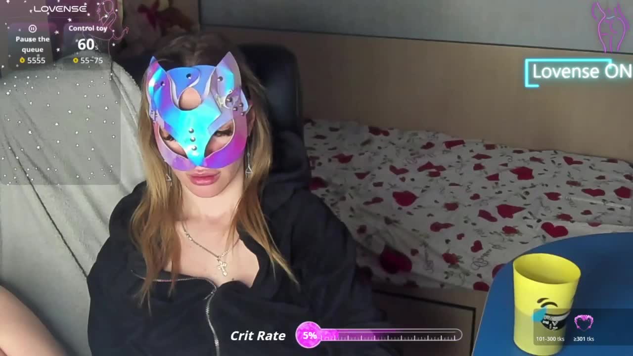 CelineReyys Приват Записи 2026-03-18