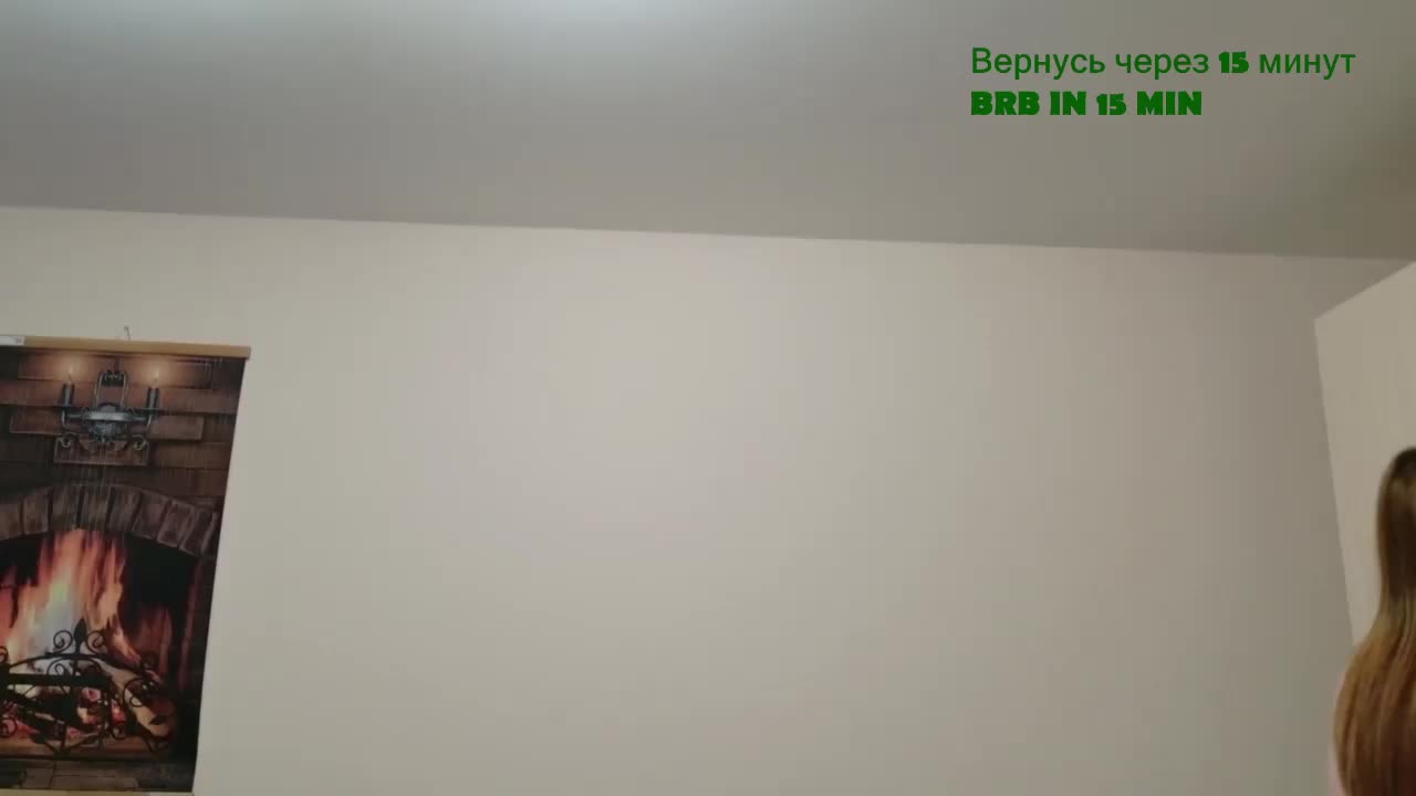 QueenFoxyLiza Приват Записи 2026-03-18