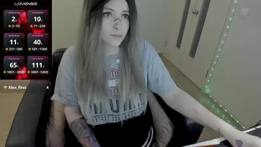 your_woman Приват Записи 2026-03-18