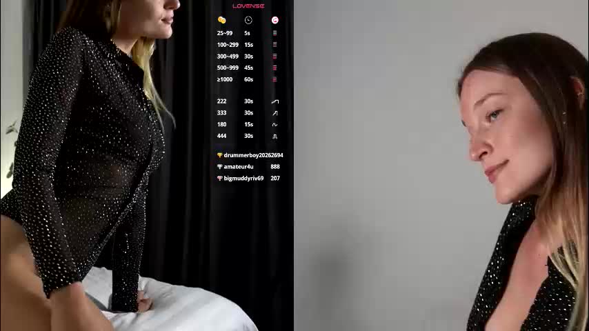 unbelievable__ Приват Записи 2026-03-18