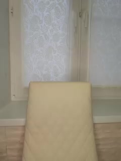 Anesteishen Приват Записи 2026-03-18