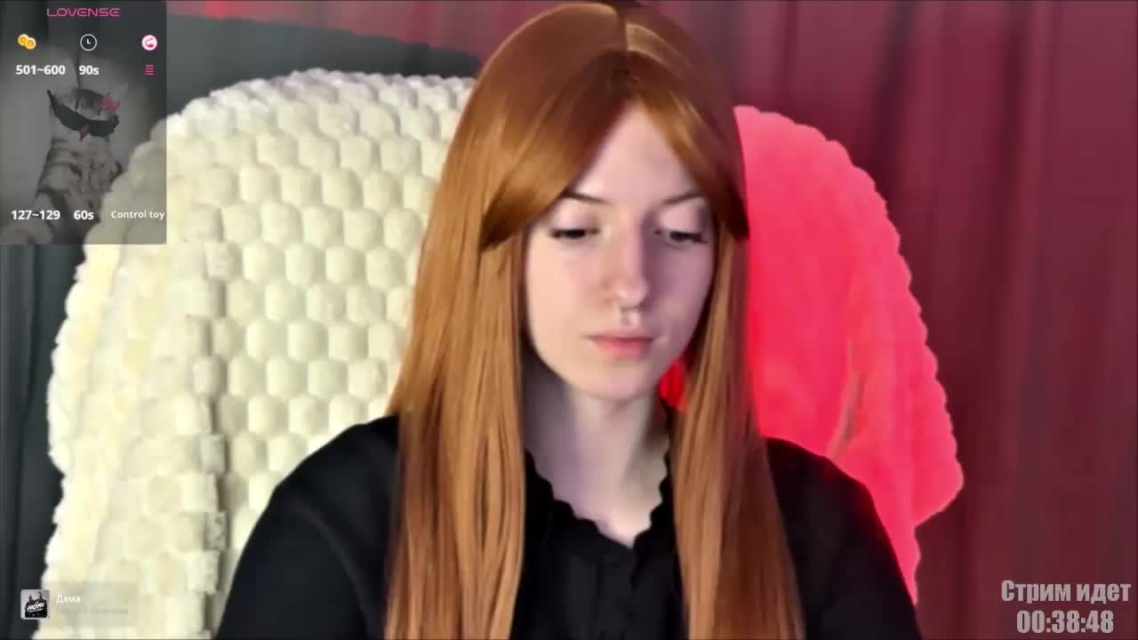 HeyAlise Приват Записи 2026-03-18