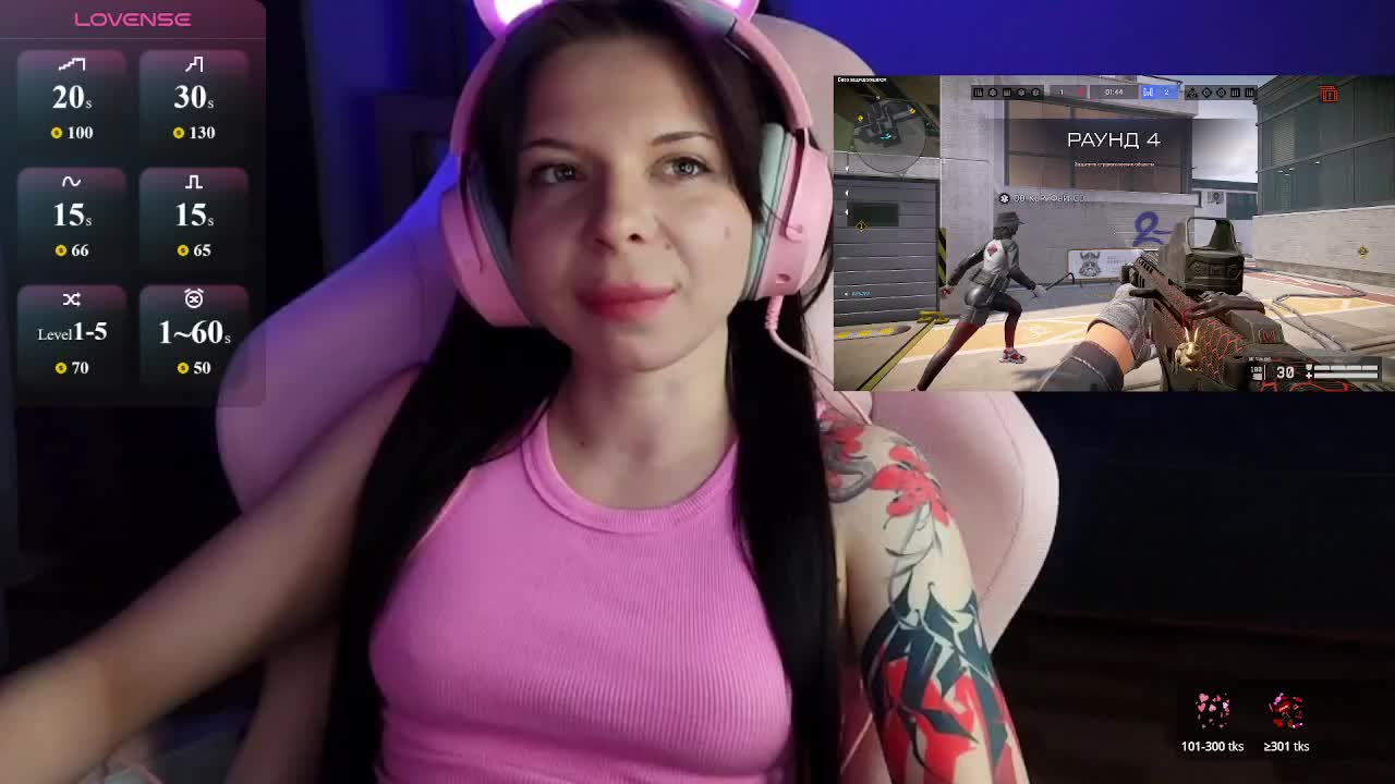 Lady-not-shy Приват Записи 2026-03-18