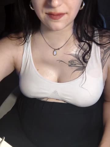 Embrina Приват Записи 2026-03-18