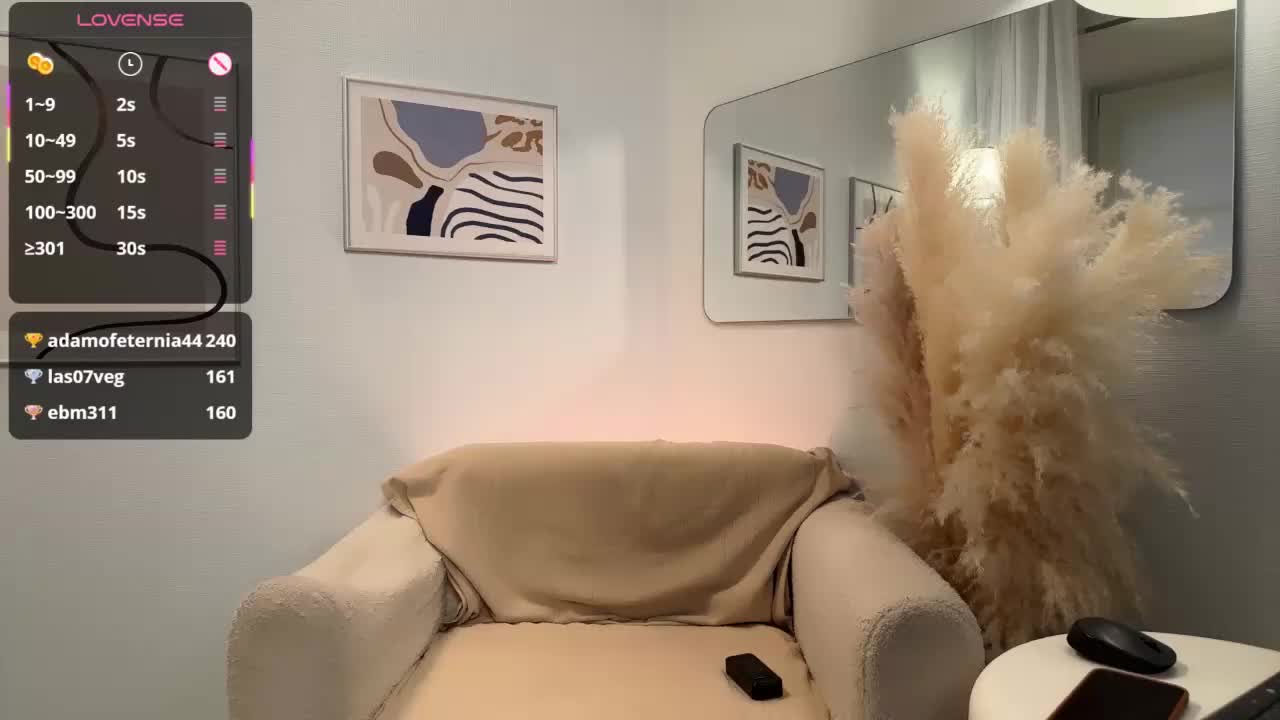 LelaRyann Приват Записи 2026-03-19