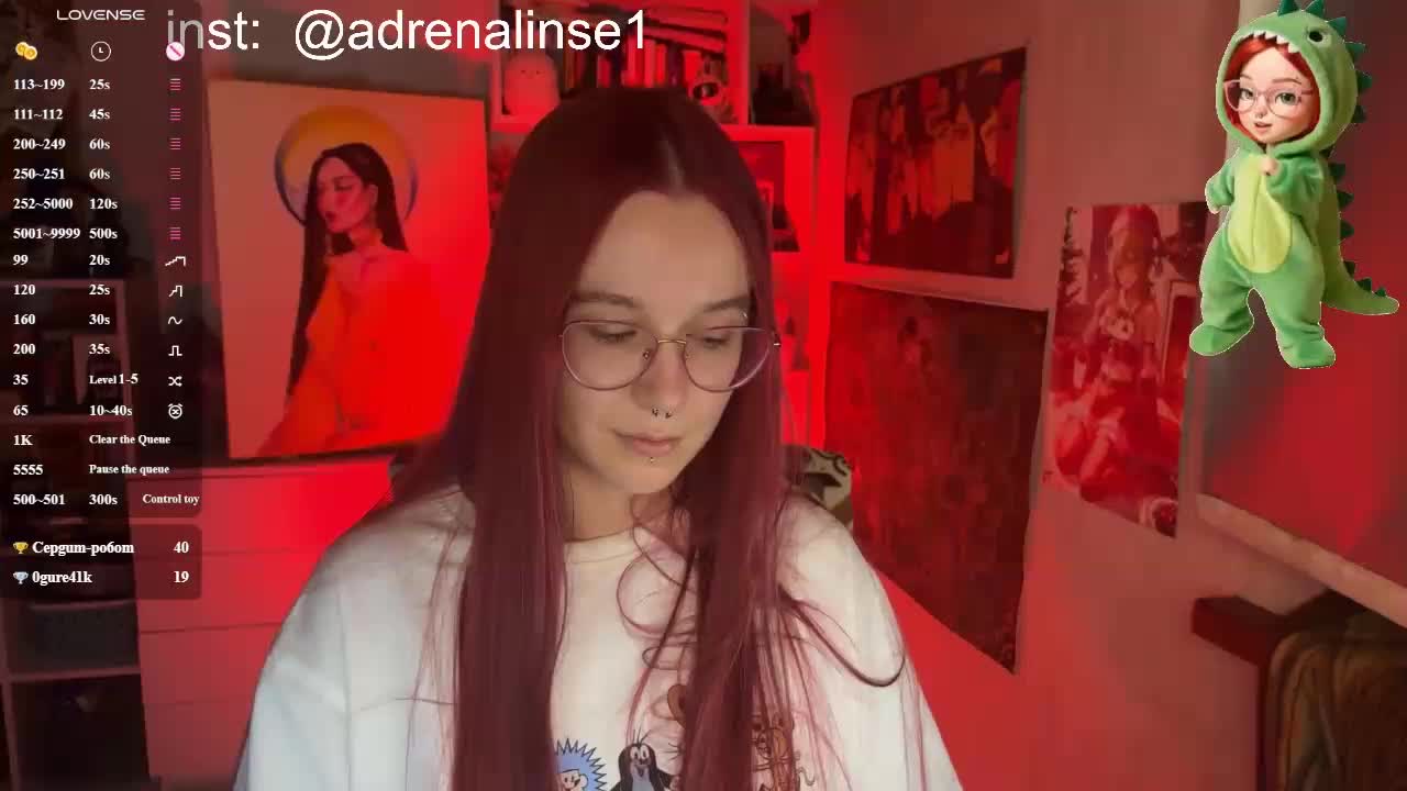 Kushina Приват Записи 2026-03-19