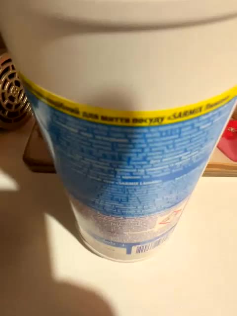 SweetMarina543 Приват Записи 2026-03-19