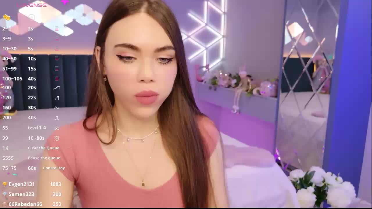 MimiForce Приват Записи 2026-03-19