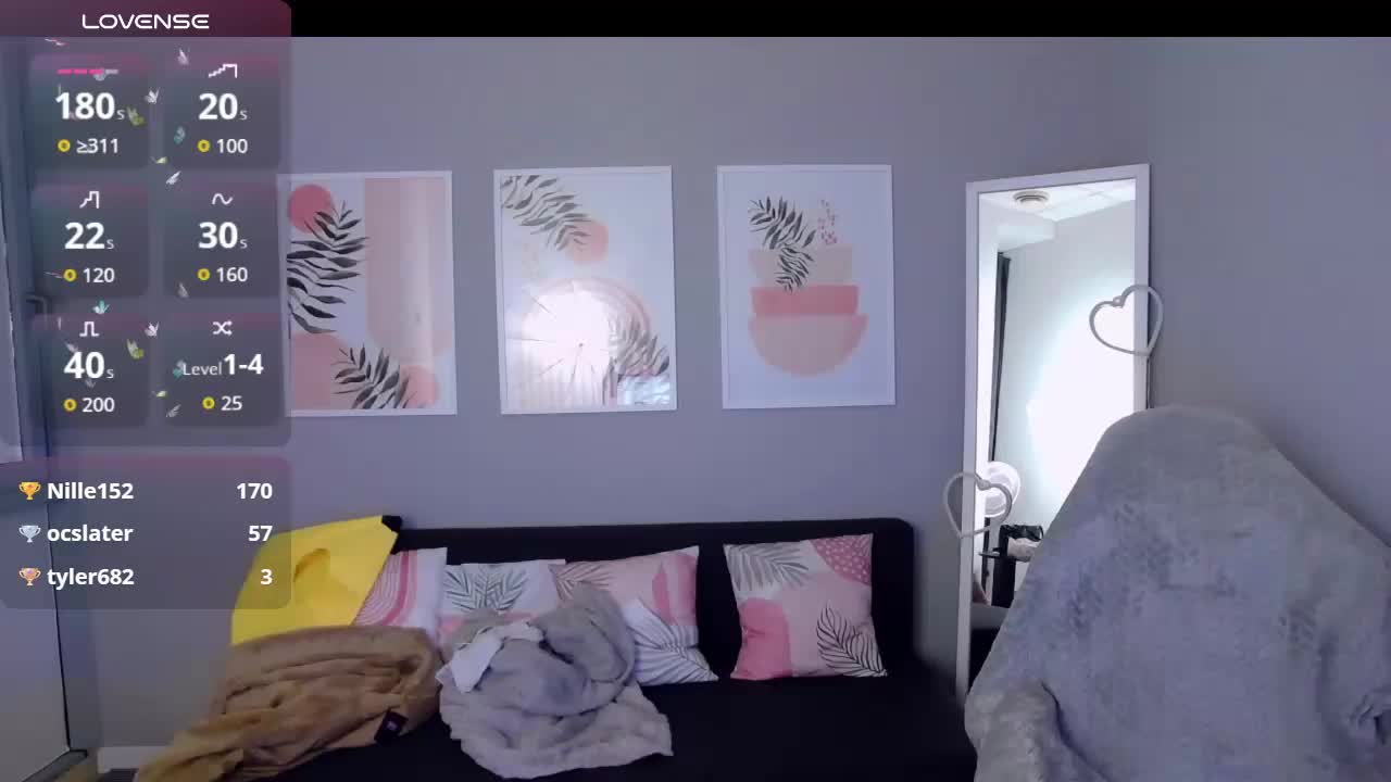 AdelRay Приват Записи 2026-03-19