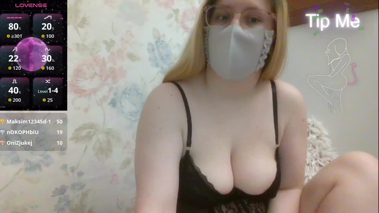 Lilithaa Приват Записи 2026-03-19