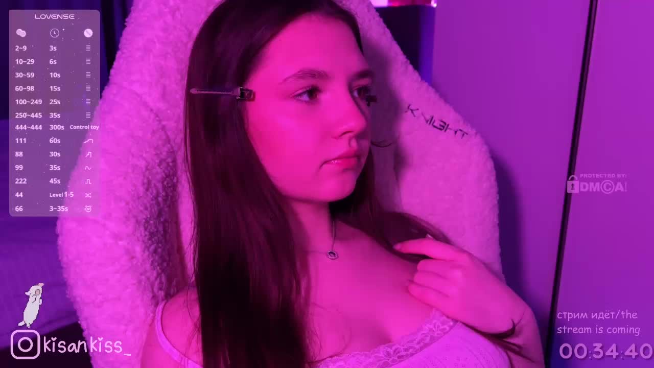 kisankiss Приват Записи 2026-03-19