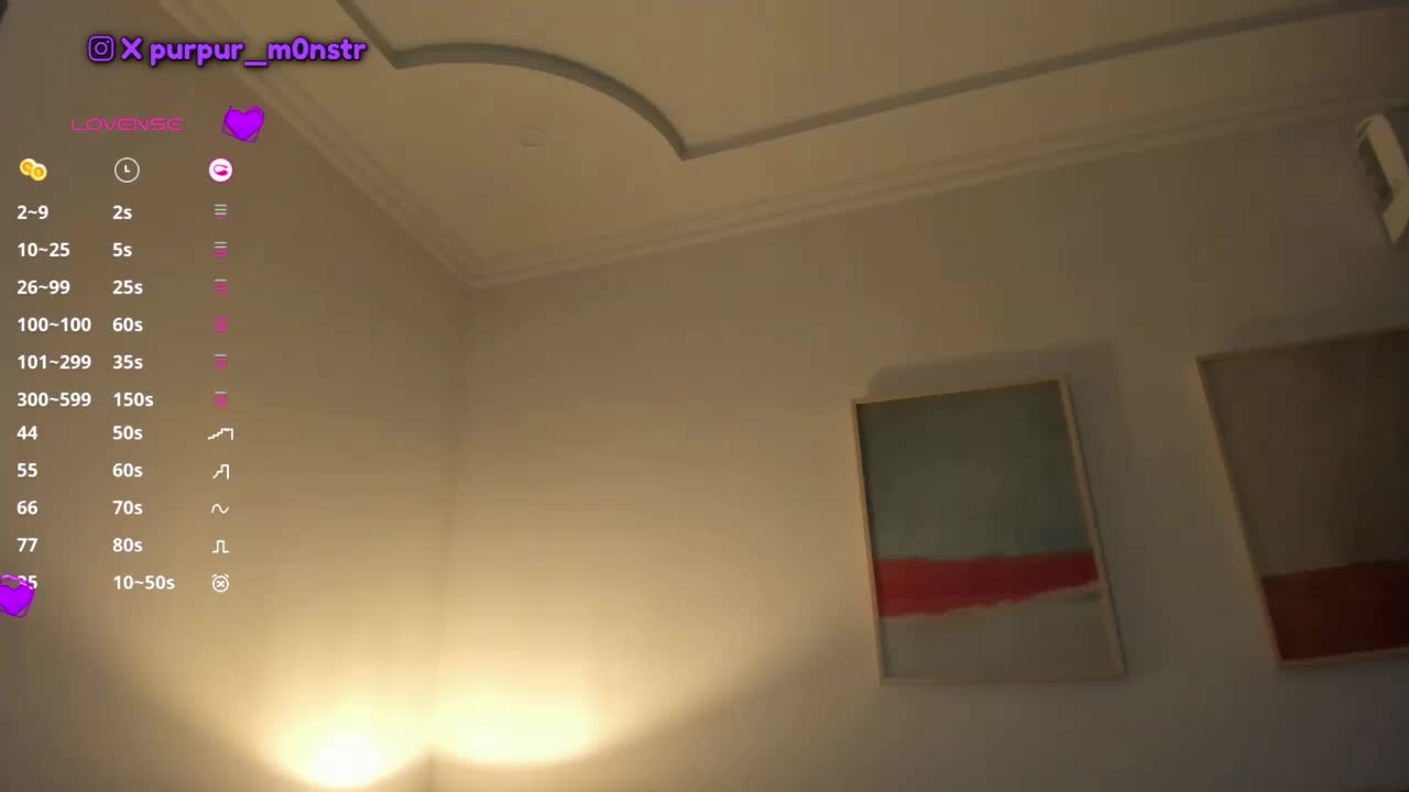 Purpurmonstr Приват Записи 2026-03-19