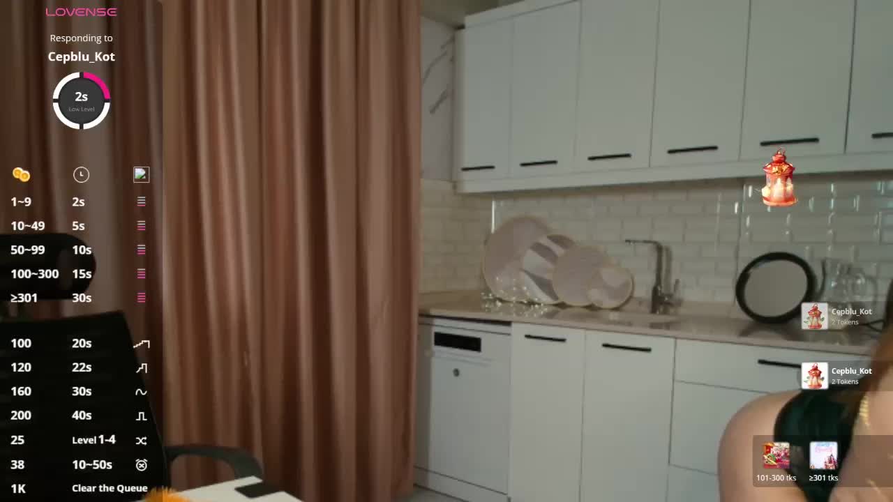 Lunaaaura Приват Записи 2026-03-19