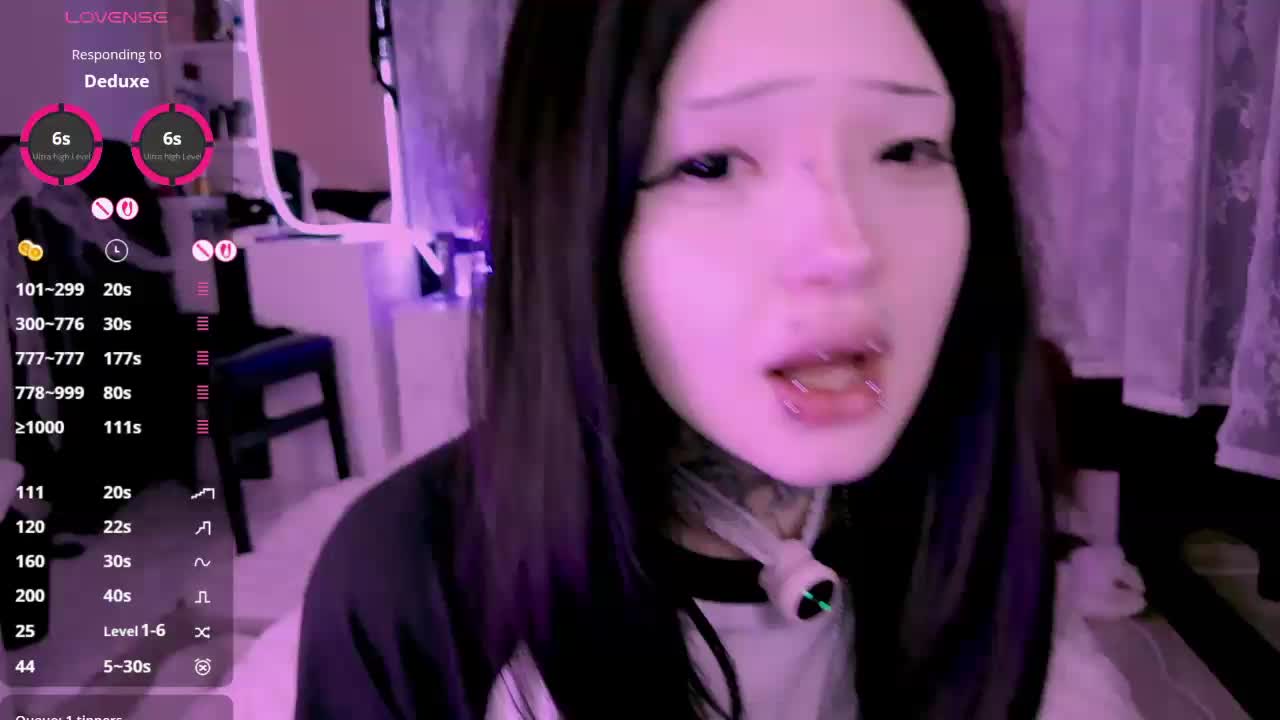 Leinbone Приват Записи 2026-03-19