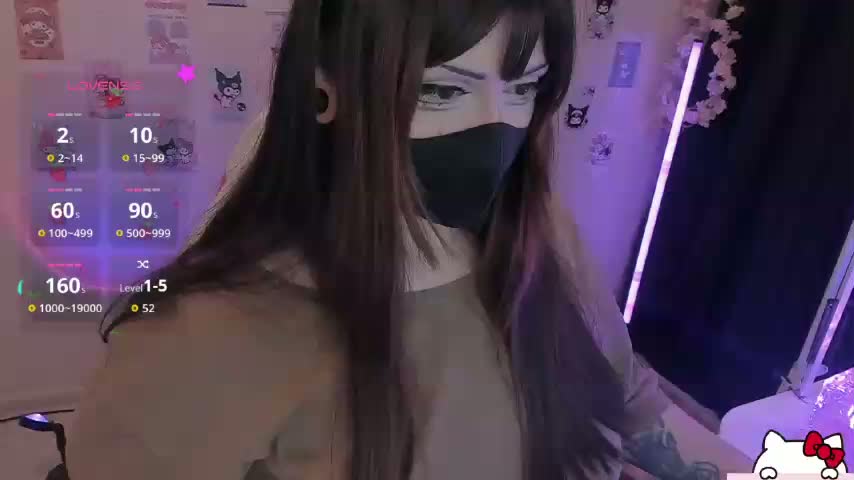 -Nanamin- Приват Записи 2026-03-19