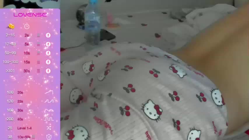 SSaibaliii Приват Записи 2026-03-19