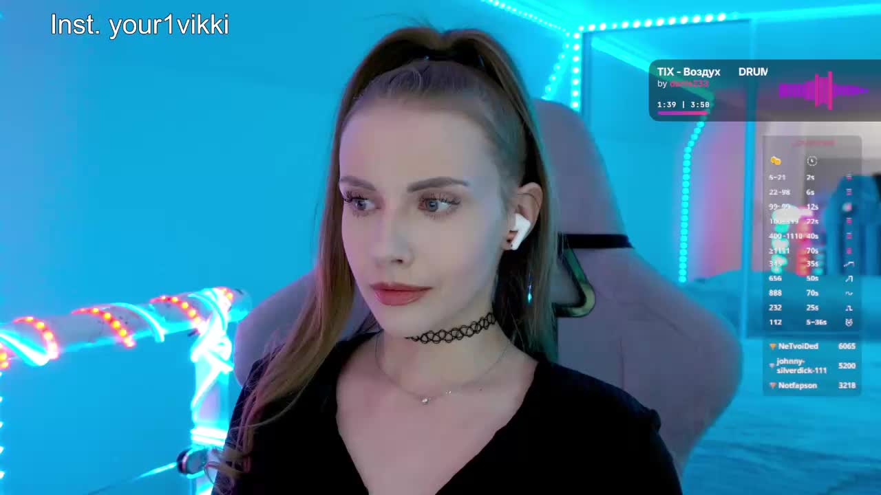 VikkiExtraCheese Приват Записи 2026-03-19