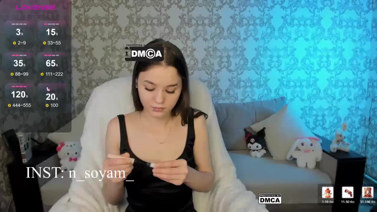 KikiSoHigh Приват Записи 2026-03-19