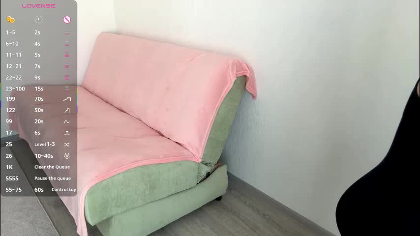 emeraldcotton Приват Записи 2026-03-19