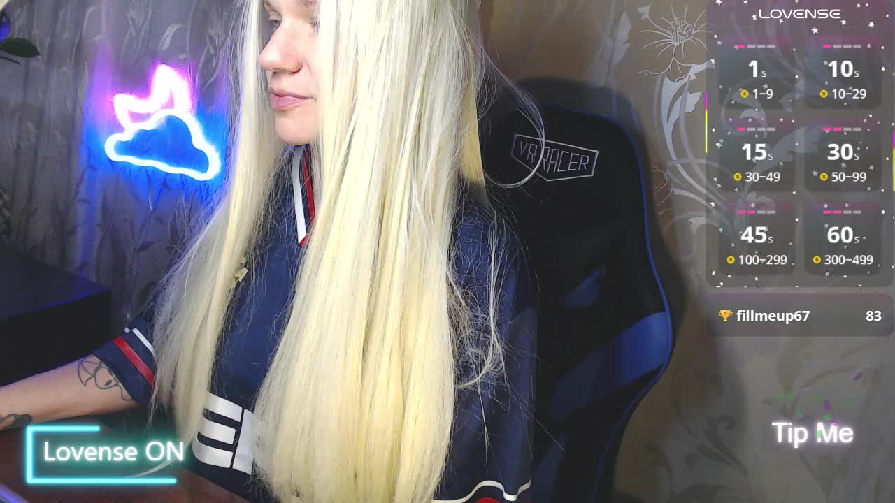 Shiny_Victoria Приват Записи 2026-03-19