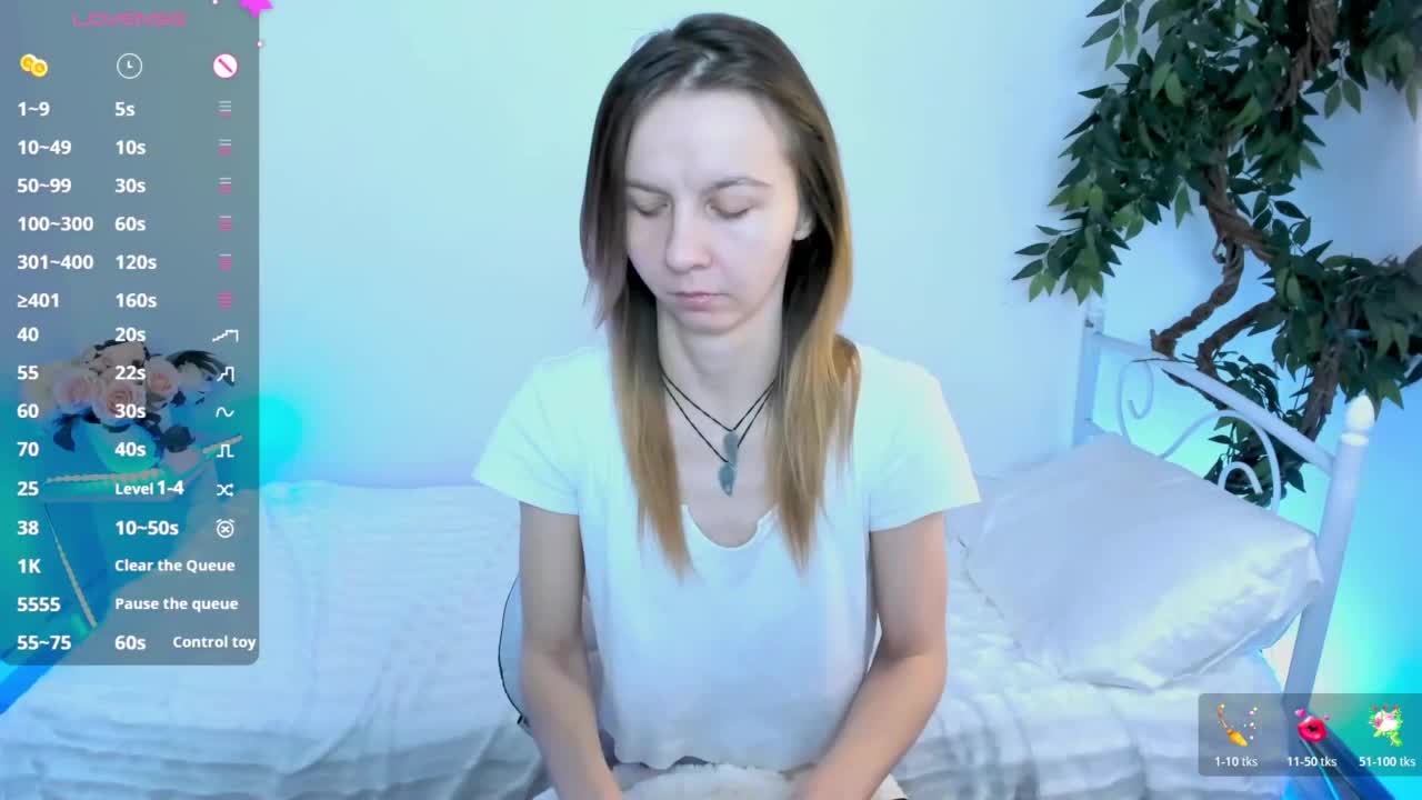 Beellami Приват Записи 2026-03-19