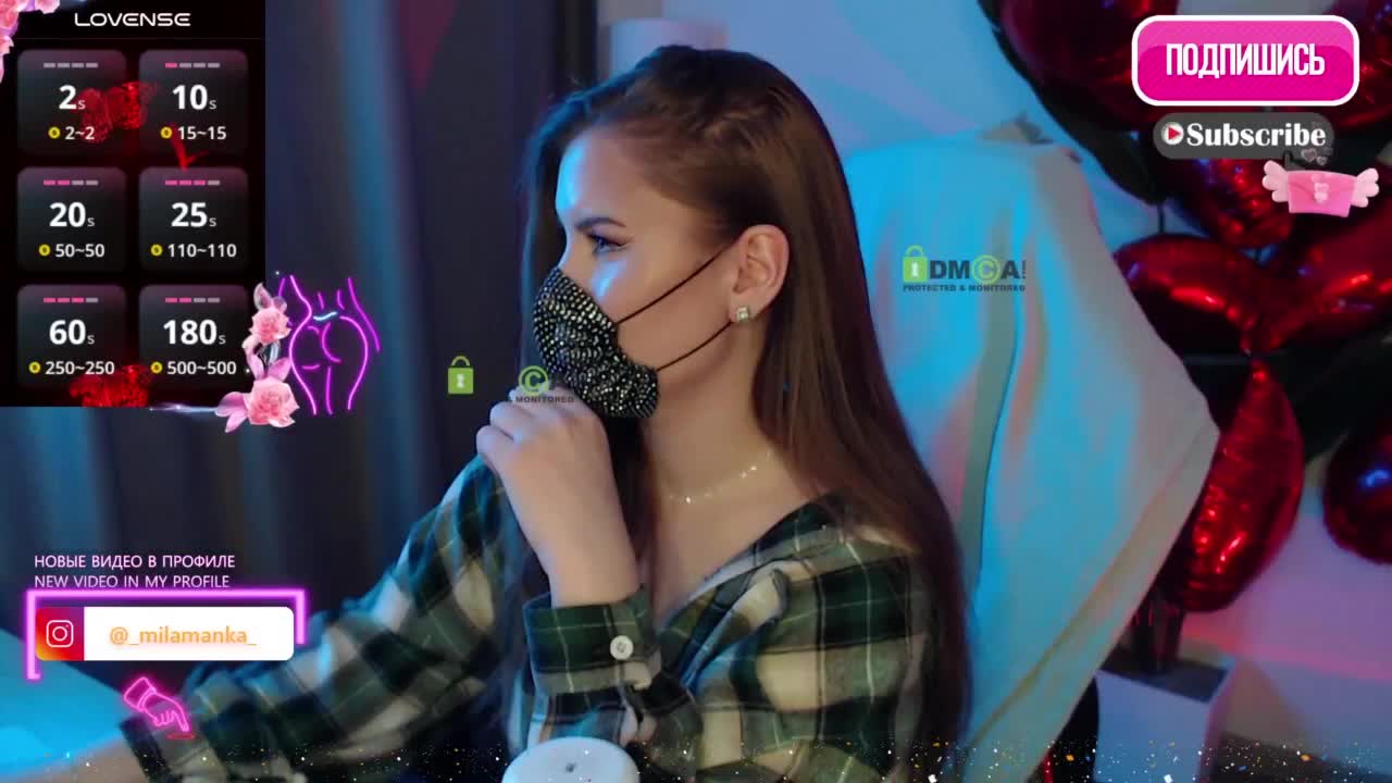 -Milamanka- Приват Записи 2026-03-19