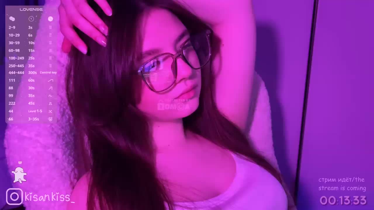 kisankiss Приват Записи 2026-03-20