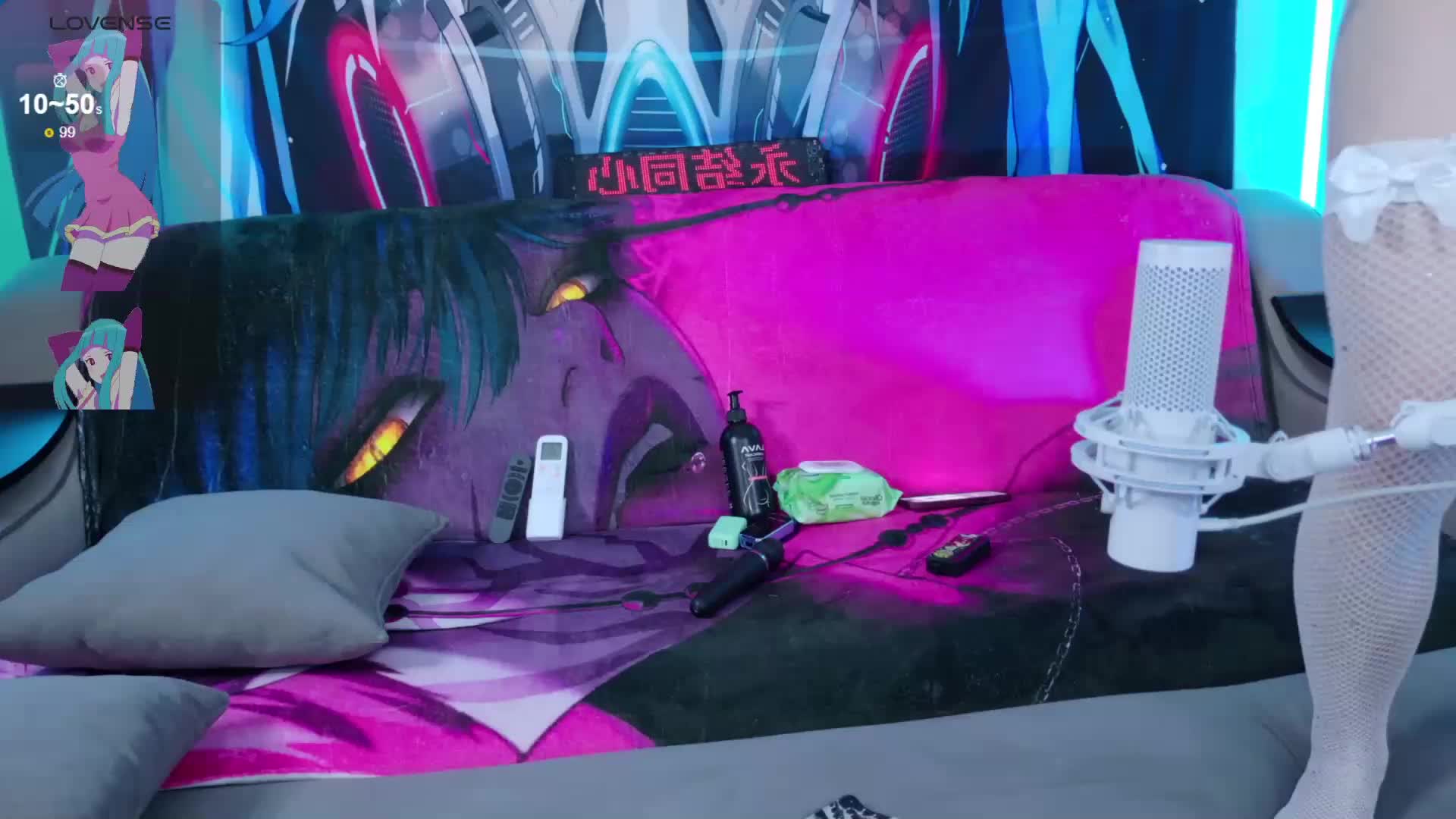 Aurora-Natsuki Приват Записи 2026-03-20