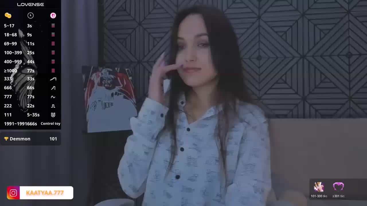 -lost- Приват Записи 2026-03-20