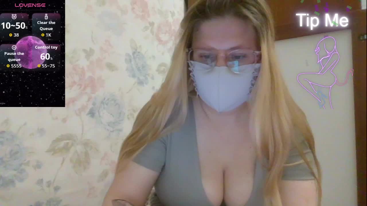 Lilithaa Приват Записи 2026-03-20