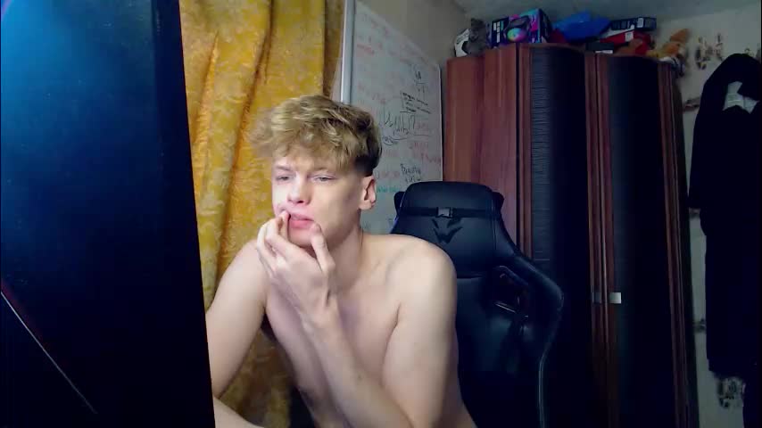 shyredstar Приват Записи 2026-03-20