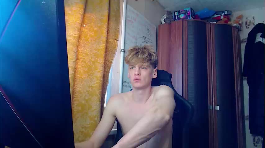 shyredstar Приват Записи 2026-03-20