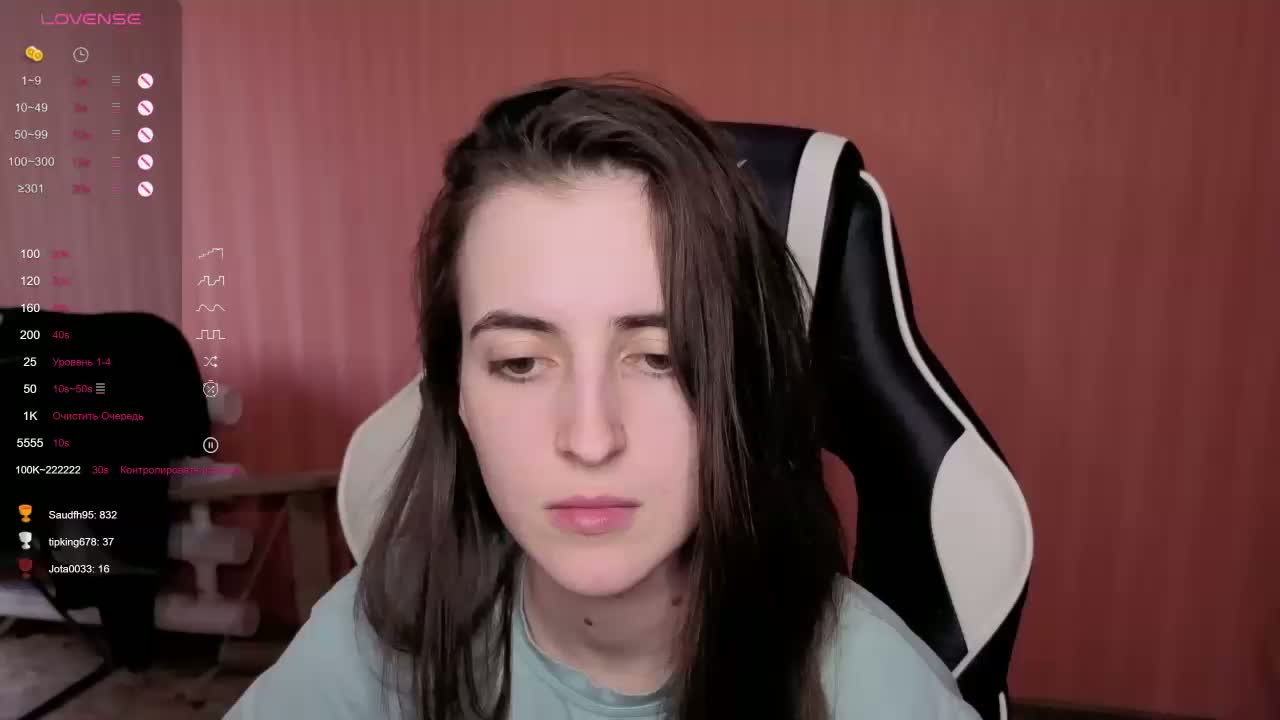 Valeritiio Приват Записи 2026-03-20