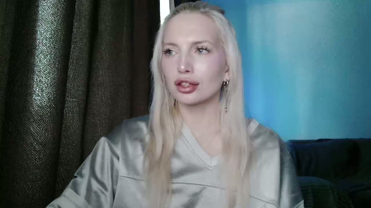 GuidingStar Приват Записи 2026-03-20